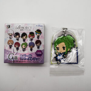 B-Project ! - Breloczek