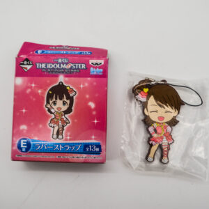 The IDOLMASTER - Ami futami