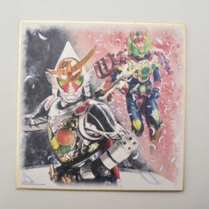 Kamen Rider - Shikishi