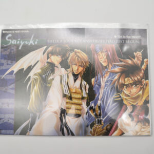 Saiyuki - Art