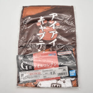 One Piece - Hand Towel