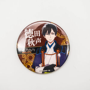 Bungou To Alchemist - przypinka