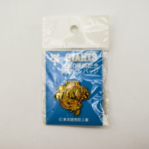 2000 giants champion pin