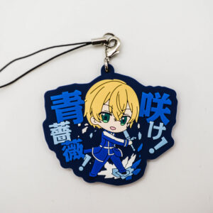 Sword Art Online -  Eugeo