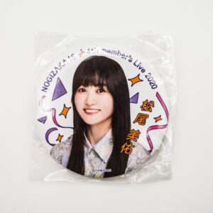 Nogizaka46 - Live 2020 - Przypinka