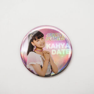Starry Planet - Kahya Date - Przypinka