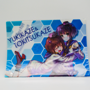 Kantai Collection - Yukikaze - Tokitsukaze - Teczka A4