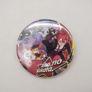 Aho no sakata - Przypinka