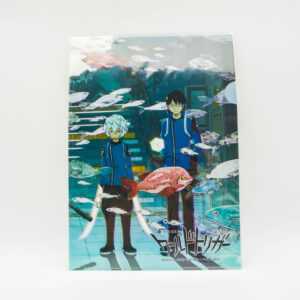 World Trigger - Teczka A4