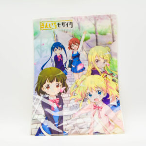 Kiniro Mosaic - Teczka A4