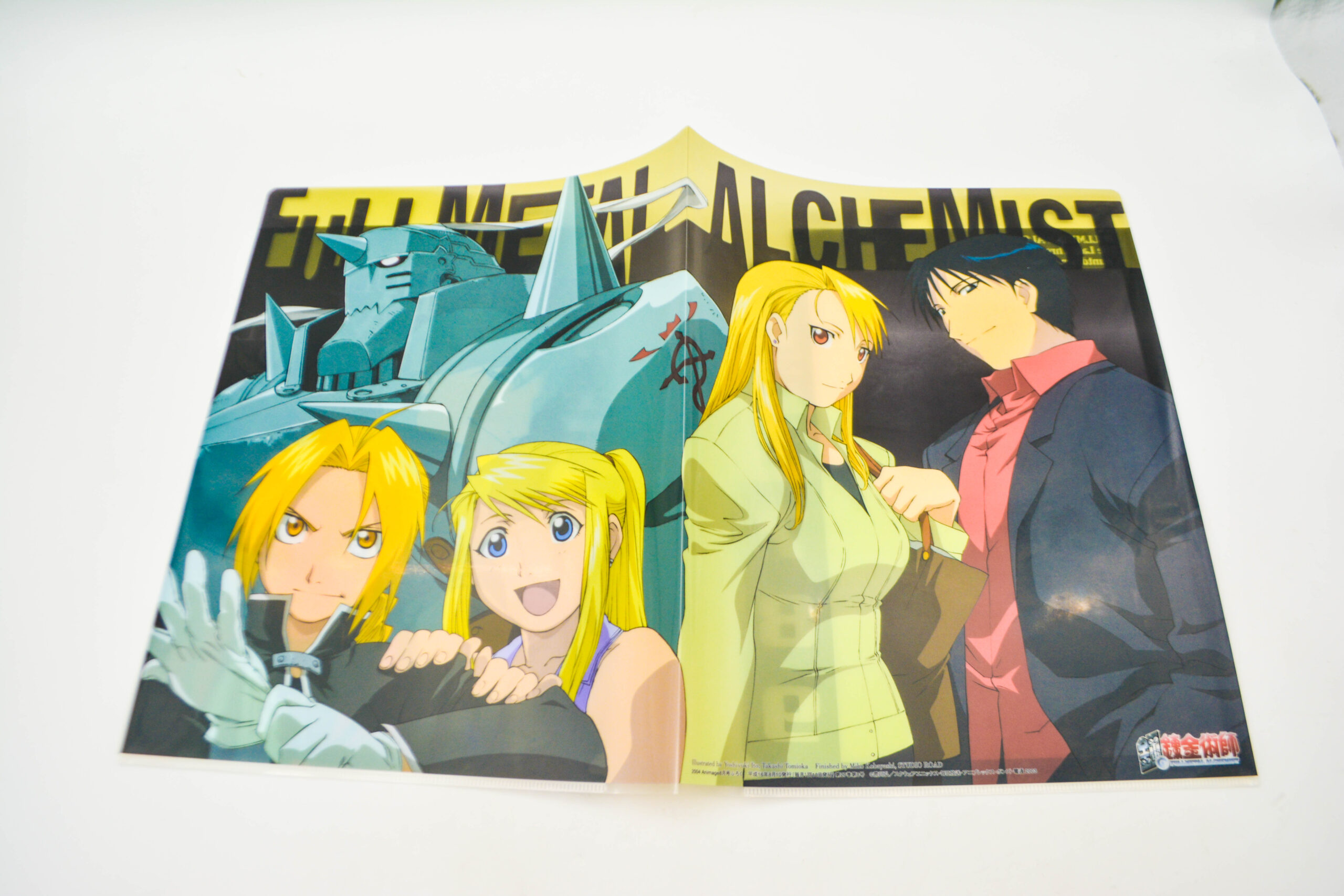 Fullmetal Alchemist - Teczka Otwierana