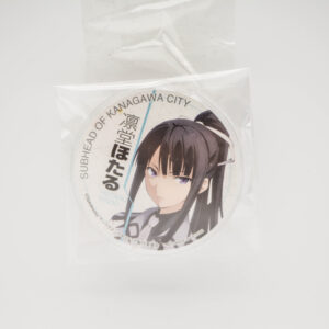 Hotaru Rindo - Breloczek