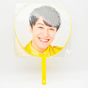 Tomita Kentaro - Wachlarz