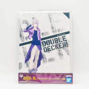 DOUBLE DECKER - Kirill Vrubel - Art
