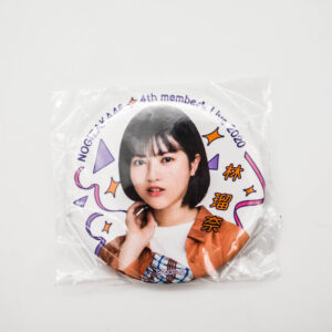 Nogizaka46 4TH member's live 2020 - Przypinka