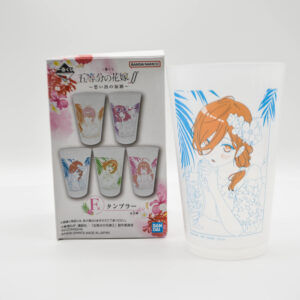 Gotoubun no Hanayome – The Quintessential Quintuplets - Nakano Miku - Kubek Plastikowy