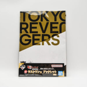 Tokyo Revengers - Broszura o postaciach a4