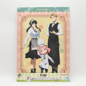 Spy x Family - Mission Start - Art A3