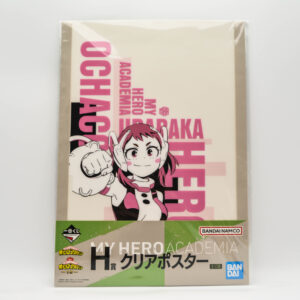 My Hero Academia  - Ochaco - Clear Poster A3
