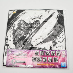 Kamen Rider - Ręcznik Do rąk