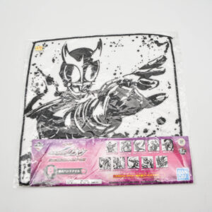 Kamen Rider - Ręcznik Do rąk