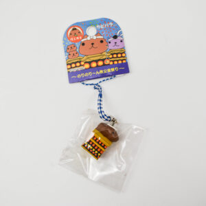 Capybara-san - Breloczek