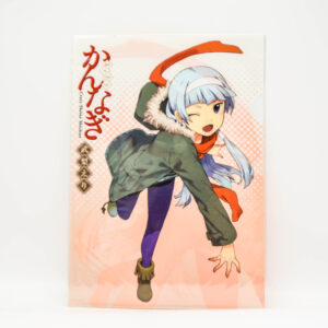 Kannagi: Crazy Shrine Maidens - Teczka A4
