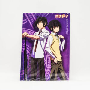 Magical Warfare -Teczka B5