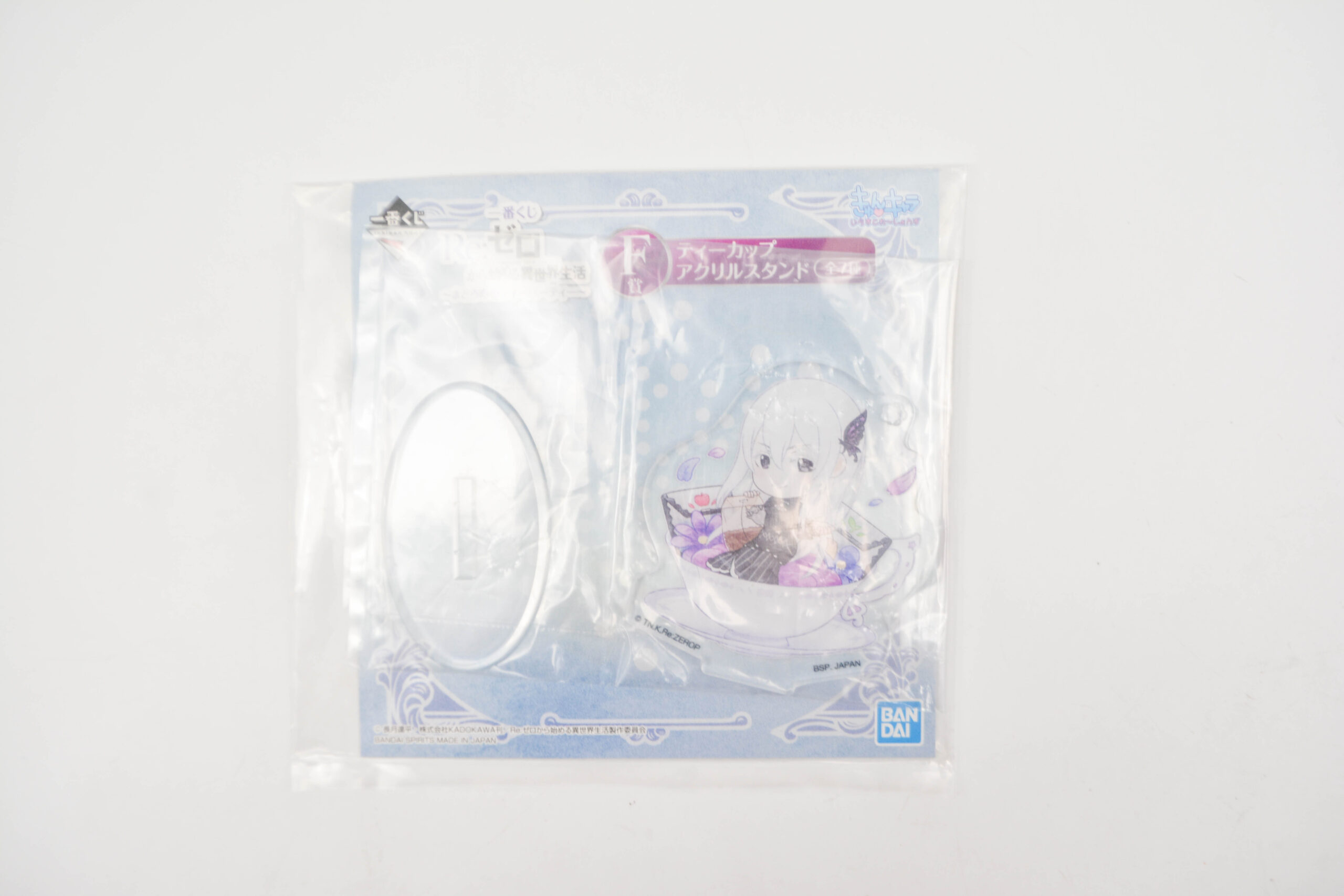 Re:Zero : kara Hajimeru Isekai Seikatsu - Echidna - Figurka / Breloczek Akrylowy