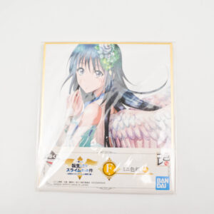 That Time I Got Reincarnated as a Slime - Art