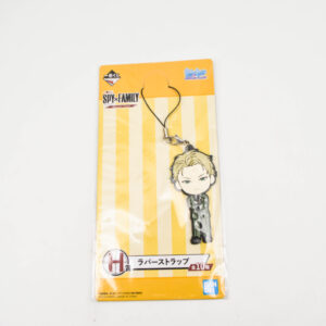 Spy x Family – Loid Forger – Strapek