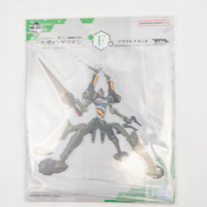 Neon Genesis Evangelion - EVA-05 Provisional Unit - Akrylowa Figurka