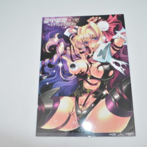 R18 - Macross Frontier - Kagochuu Utahime - Dojinshi po japońsku w kolorze