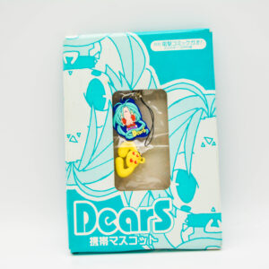 DearS - Strapek