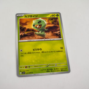 Pokemon - Capsakid - Karta Pokemon G sv1V 012/078 c