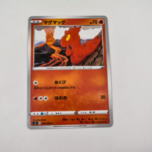 Pokemon - Slugma - Karta Pokemon s4 D 014/100 C