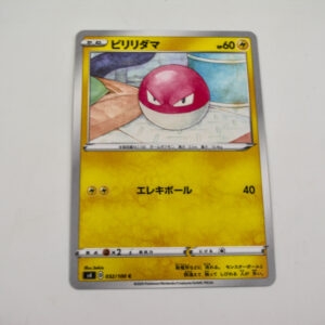 Pokemon - Voltorb - Karta Pokemon s4 D 032/100 c