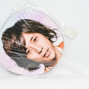 Kazunari Ninomiy - Wachlarz