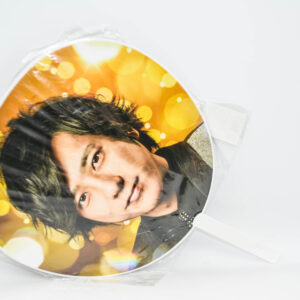 Kazunari Ninomiy - Wachlarz