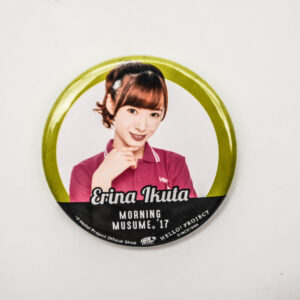 Morning Musume'17 - Erina Ikuta - Przypinka