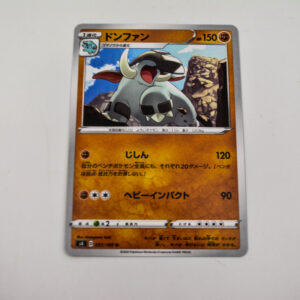 Pokemon - Donphan - Karta Pokemon s4 D 057/100 u