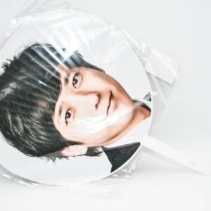 Kazunari Ninomiy - Wachlarz