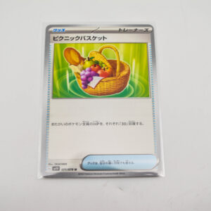 Pokemon - Picnic Basket - g sv1v 071/078 Karta Pokemon
