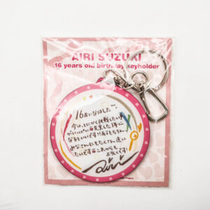 Airi Suzuki - 16 years old birthday keyholder - Przypinka