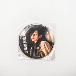 Touken Ranbu - Araki Hirofumi – Przypinka