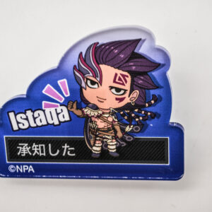 Compass – Istaqa - Przypinka/Klips