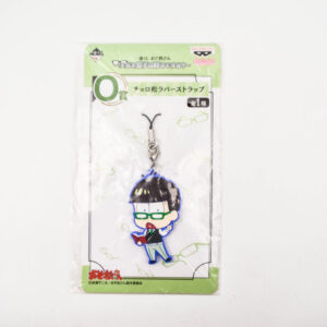 Osomatsu-san – Choromatsu – Strapek