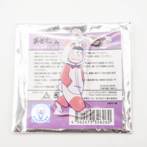 Osomatsu-san - Osomatsu - Breloczek akrylowy
