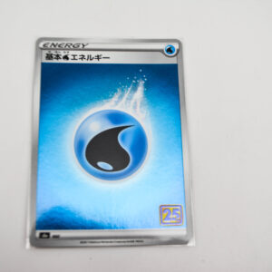 Pokemon - Water Energy - Karta Pokemon