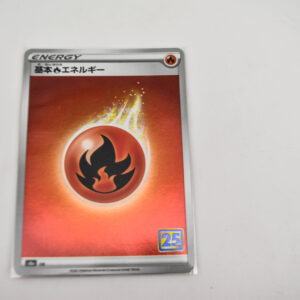 Pokemon - Fire Energy - Karta Pokemon